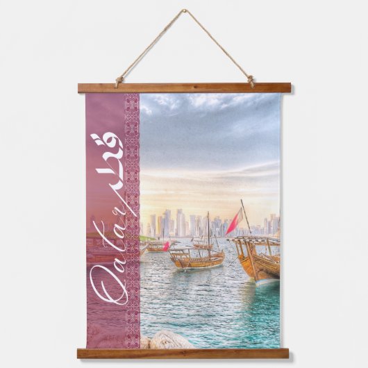 Qatar Heritage Hangend Wandkleed (Voorkant)