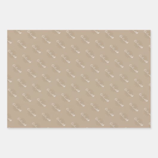 Qatar Heritage Inpakpapier Vel (Voorkant)