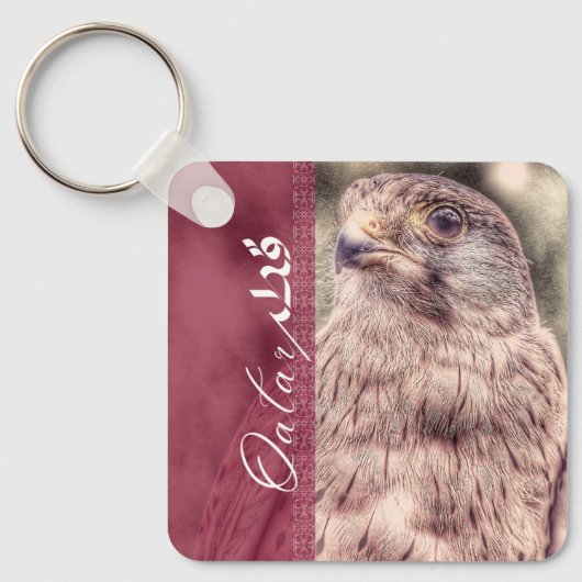 Qatar Heritage Sleutelhanger (Voorkant)