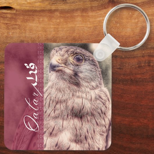 Qatar Heritage Sleutelhanger (Achterkant)