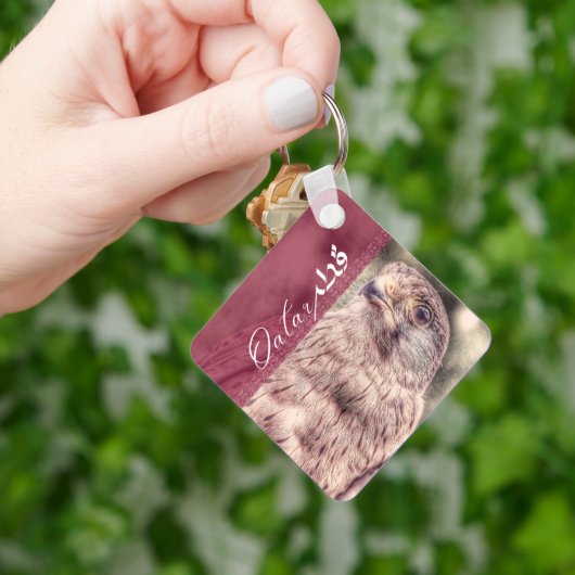 Qatar Heritage Sleutelhanger (Hand)