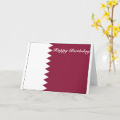 Qatar Kaart (Gele Bloem)