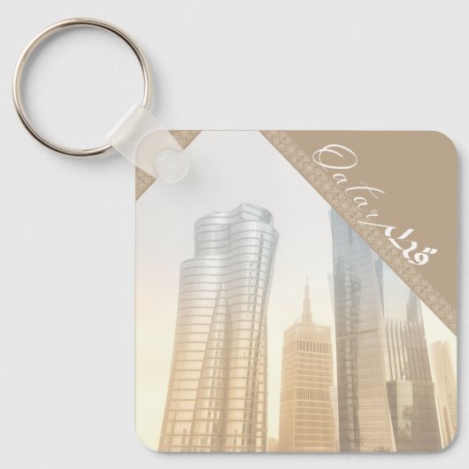 Qatar Modern Buildings Sleutelhanger (Voorkant)