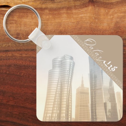 Qatar Modern Buildings Sleutelhanger (Voorkant)