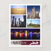 Qatar - Mozaïek - Briefkaart (Voorkant)