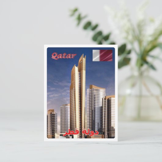 Qatar - Panorama - Skycrapers - Briefkaart (Staand voorkant)