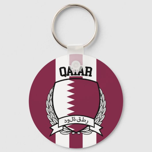 Qatar Sleutelhanger (Voorkant)