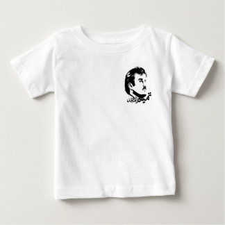 Qatar Tamim Al Majid Kinder T-Shirt