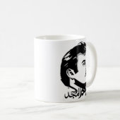 Qatar Tamim Al Majid Mokken (Voorkant rechts)