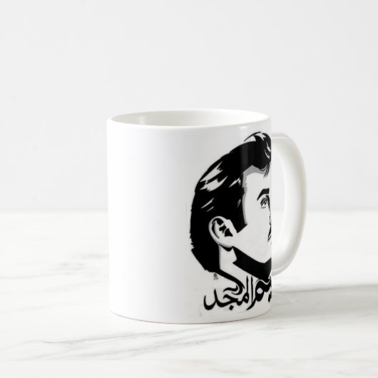 Qatar Tamim Al Majid Mokken (Voorkant rechts)