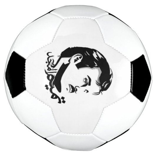 Qatar Tamim Al Majid Voetbal (Gedraaid)