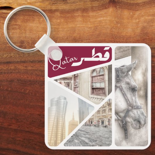 Qatar Tradition Sleutelhanger (Voorkant)