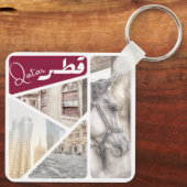 Qatar Tradition Sleutelhanger (Achterkant)
