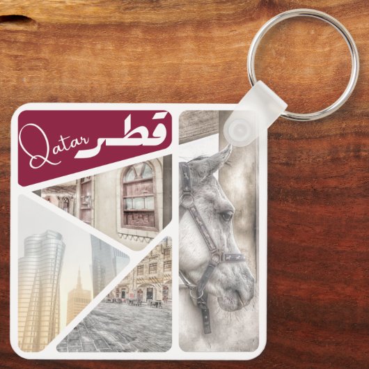 Qatar Tradition Sleutelhanger (Achterkant)