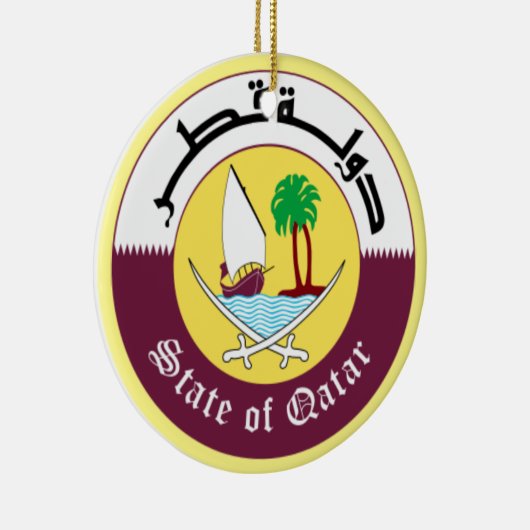 Qatar Trip Ornament (Rechts)