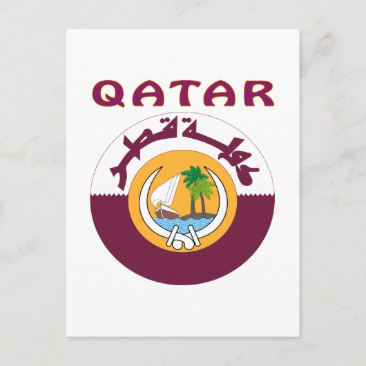QATAR-wapenlaag Briefkaart (Voorkant)