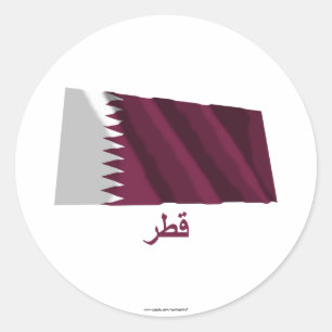 Qatar Waving Flag met naam in het Arabisch Ronde Sticker