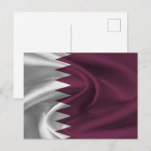 Qatarese vlag briefkaart (Voorkant / Achterkant)