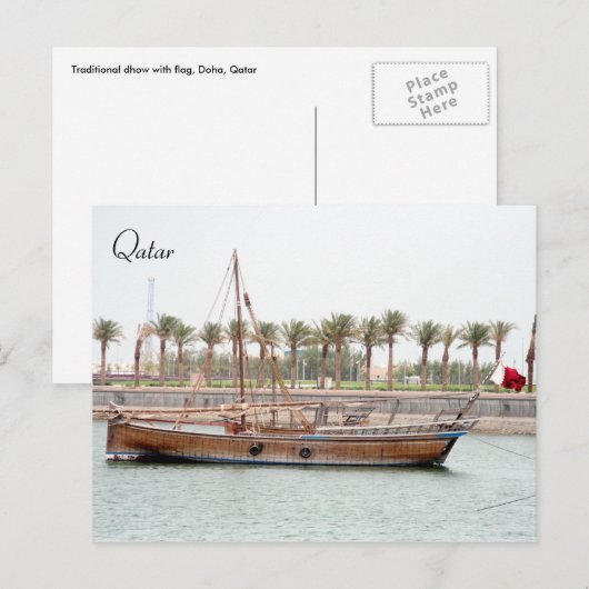 qatari dhow boot briefkaart (Voorkant / Achterkant)