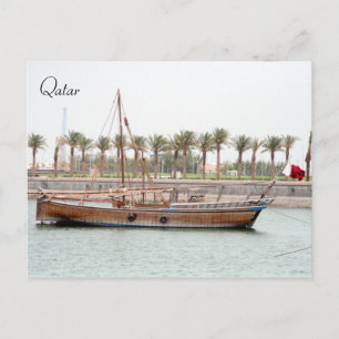 qatari dhow boot briefkaart