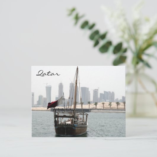 qatari dhow uitzicht briefkaart (Staand voorkant)