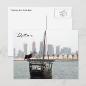 qatari dhow uitzicht briefkaart (Voorkant / Achterkant)