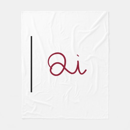 Qi deken (Voorkant)