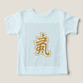 Qi Energie Symbool · Martial Arts Muur Kunst