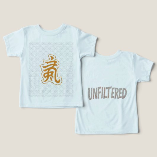 Qi Energie Symbool · Martial Arts Muur Kunst (Ontwerp Voorkant & Achterkant)