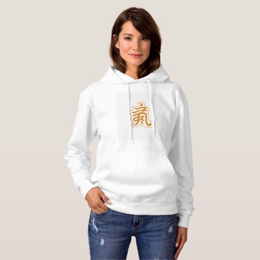 Qi Energie Symbool · Martial Arts Muur Kunst Hoodie (Voorkant volledig)
