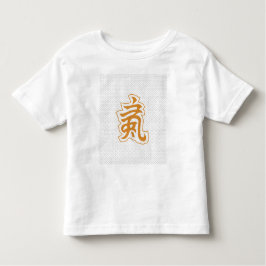 Qi Energie Symbool · Martial Arts Muur Kunst Kinder Shirts