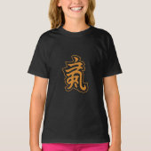 Qi Energie Symbool · Martial Arts Muur Kunst T-shirt (Voorkant)