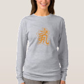 Qi Energie Symbool · Martial Arts Muur Kunst T-shirt (Voorkant)
