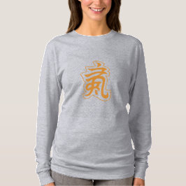 Qi Energie Symbool · Martial Arts Muur Kunst T-shirt