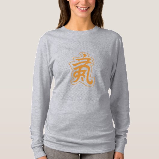 Qi Energie Symbool · Martial Arts Muur Kunst T-shirt (Voorkant)
