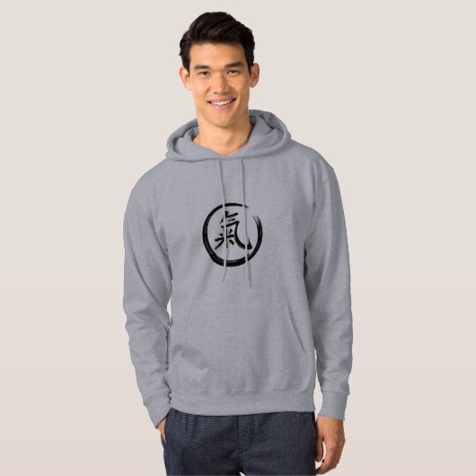 Qi Gong Black Symbol Hoodie (Voorkant volledig)