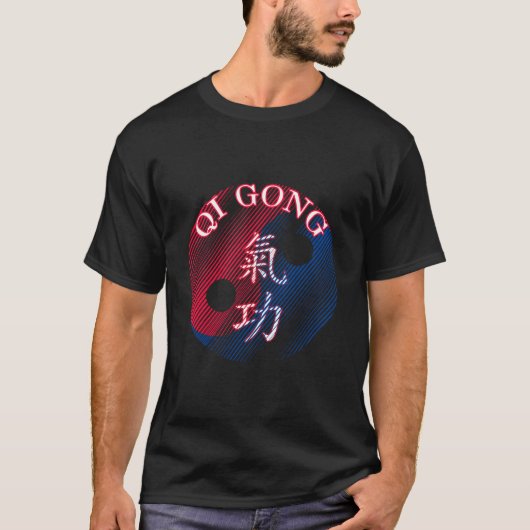 Qi Gong Qigong Chi Kung Yin Yang T-shirt (Voorkant)