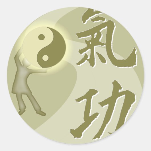 Qi Gong Ronde Sticker (Voorkant)