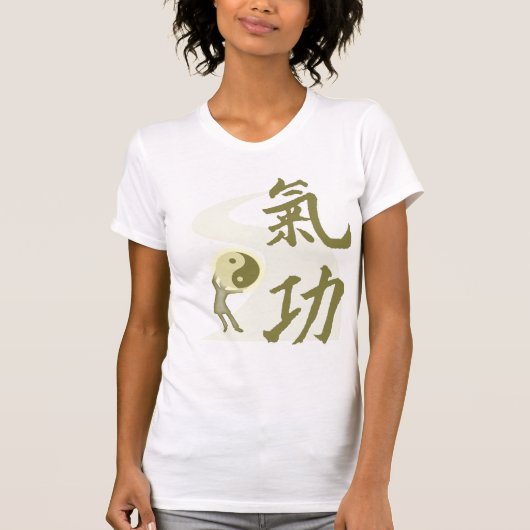 Qi Gong T-shirt (Voorkant)