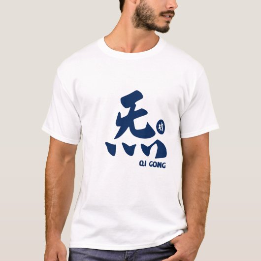 Qi Gong T-Shirt (Voorkant)