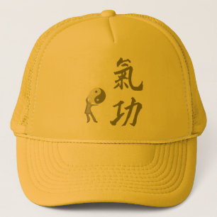Qi Gong Trucker Pet