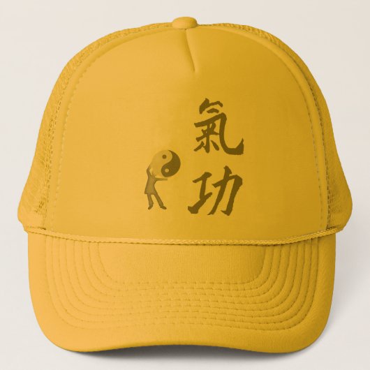 Qi Gong Trucker Pet (Voorkant)