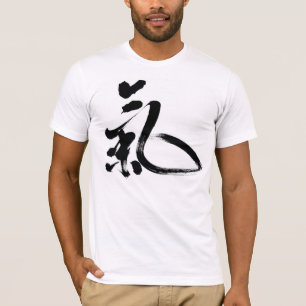 Qi-Shirt T-shirt