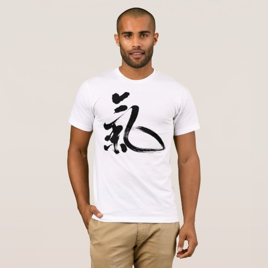 Qi-Shirt T-shirt (Voorkant volledig)