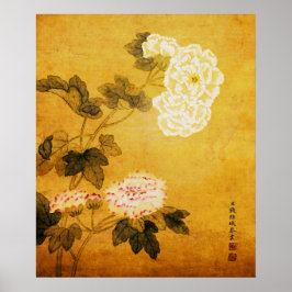 Qian Welcheng-Poster Poster