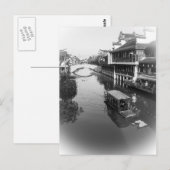 Qibao Water Town - Shanghai, China Briefkaart (Voorkant / Achterkant)