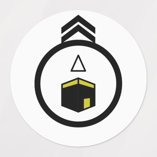 Qibla direction labels (Design 1)