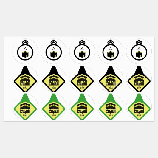 Qibla direction labels (Vel)
