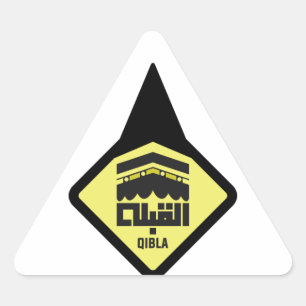 Qibla-richting Sticker
