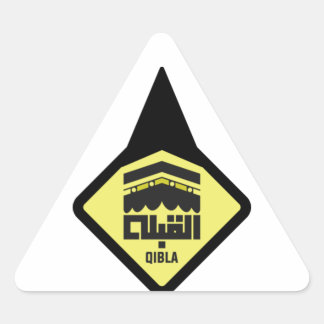 Qibla-richting Sticker